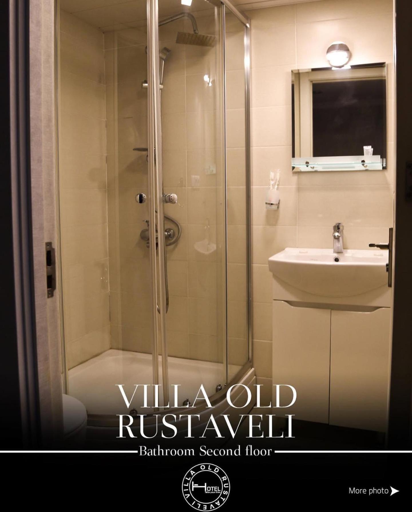 Hotel Old Rustaveli Tbilisi Luaran gambar