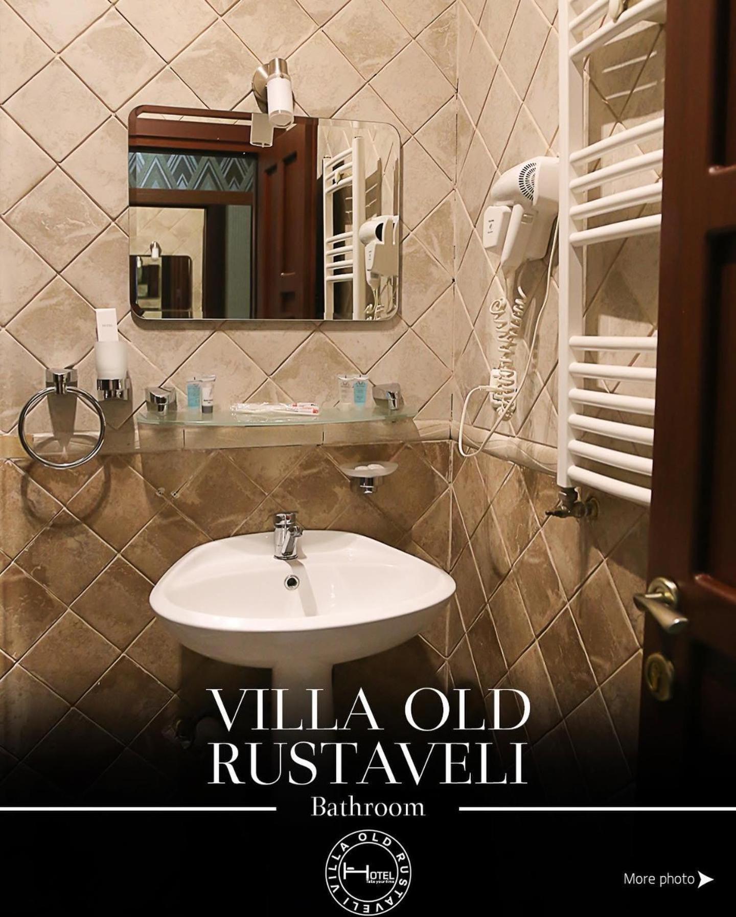 Hotel Old Rustaveli Tbilisi Luaran gambar