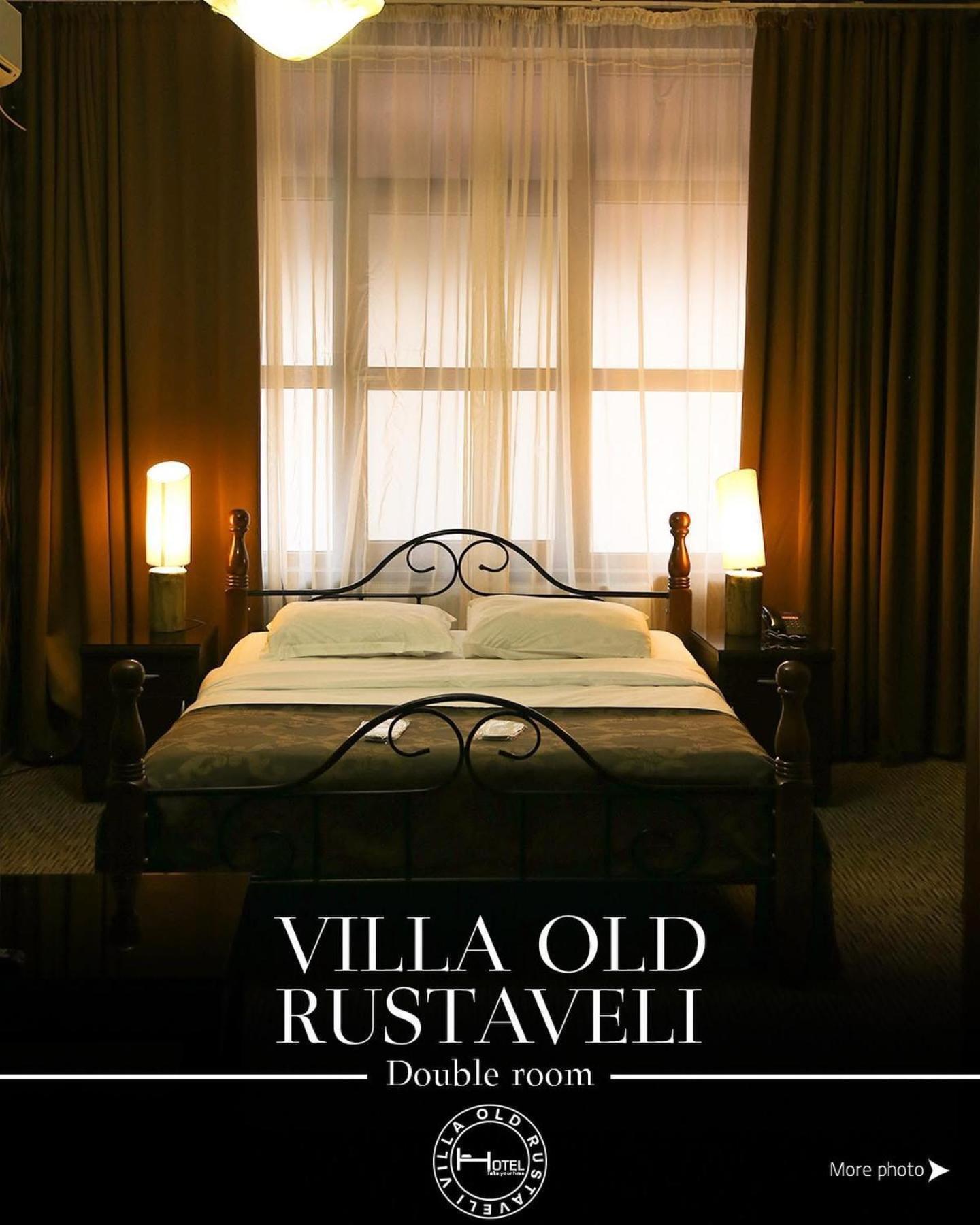 Hotel Old Rustaveli Tbilisi Luaran gambar